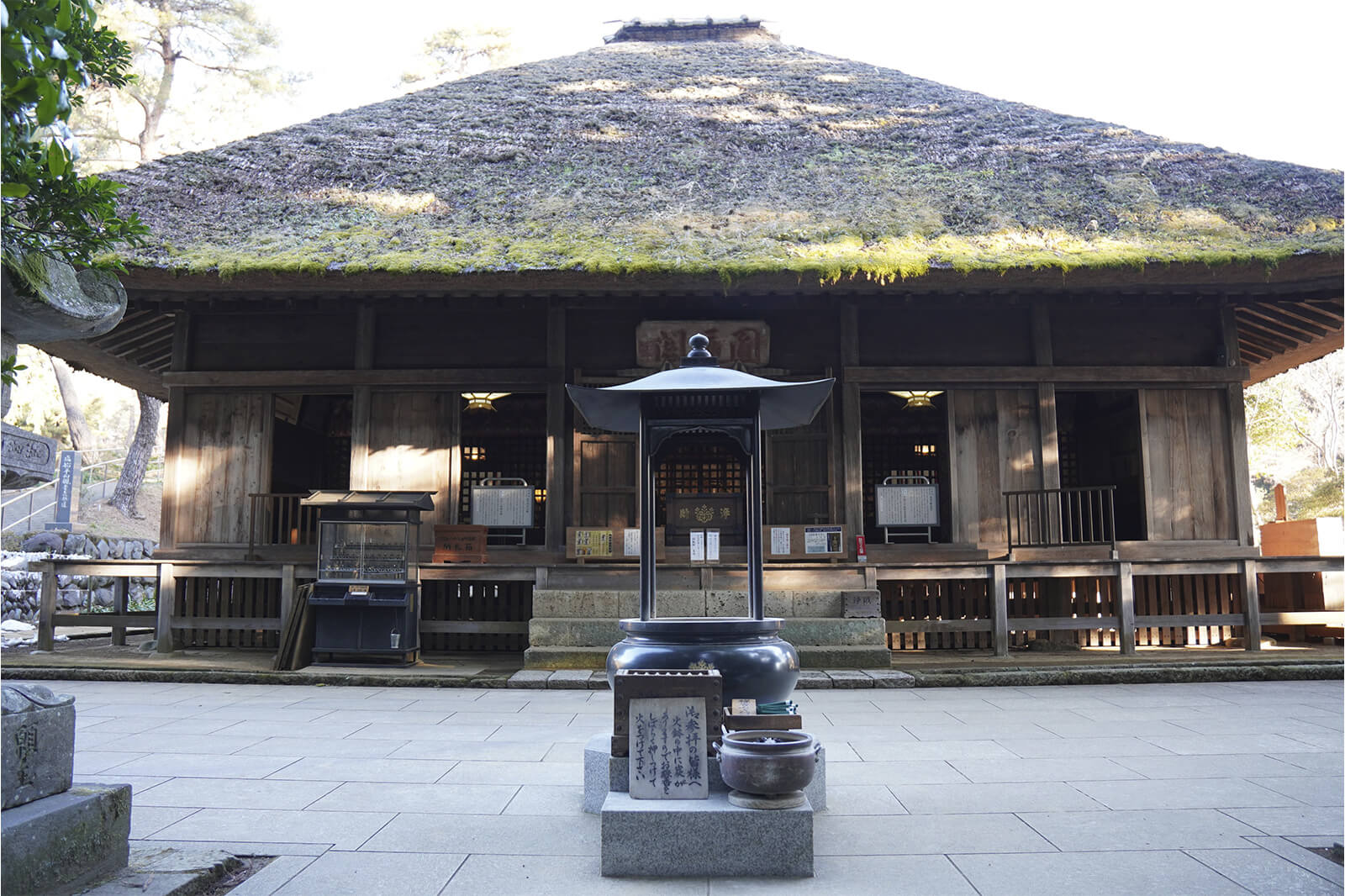 朝のお経で一日の旅の祈願